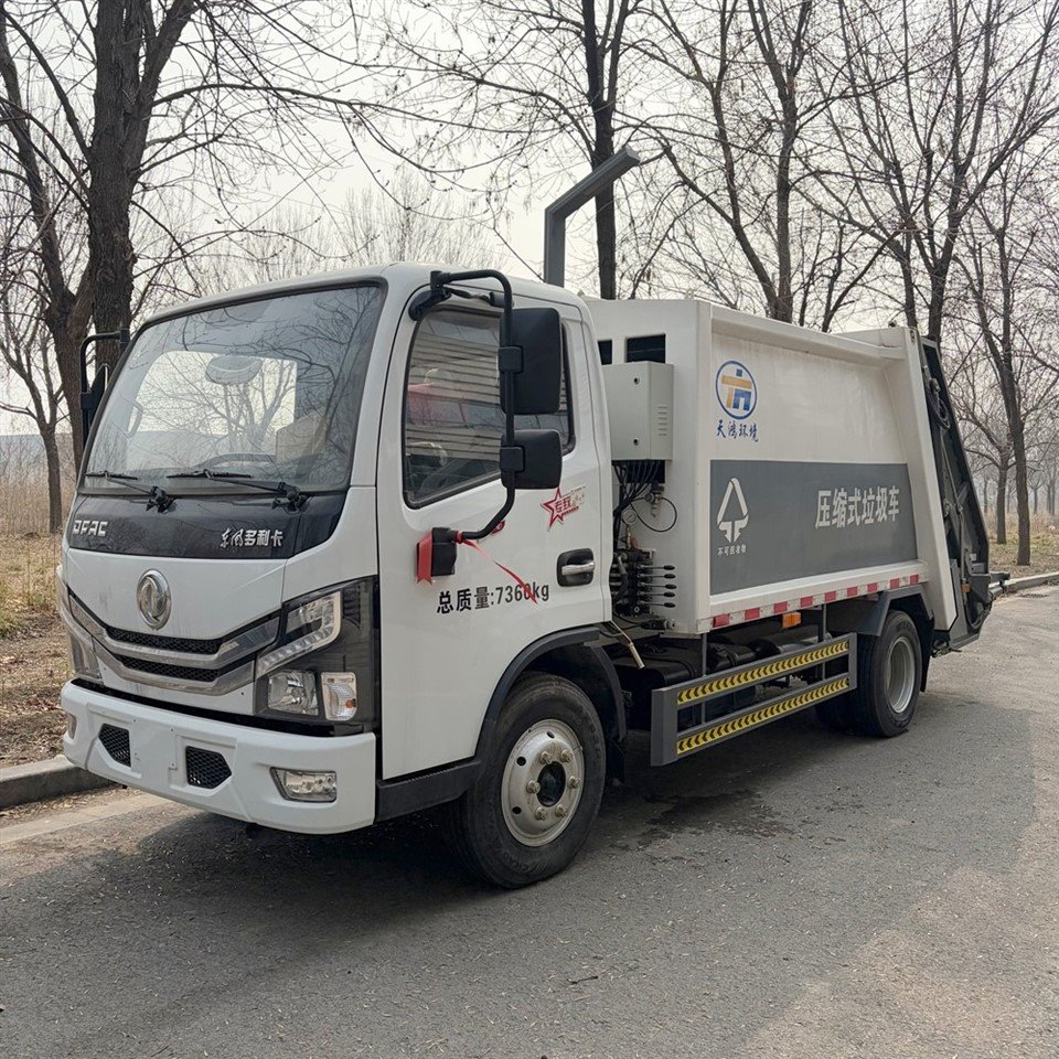 Trak Sampah Mampatan Sanitasi